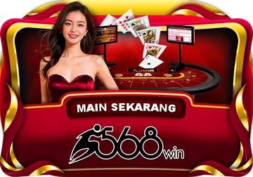 568Win