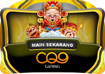 CQ9