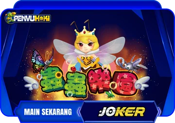 Joker